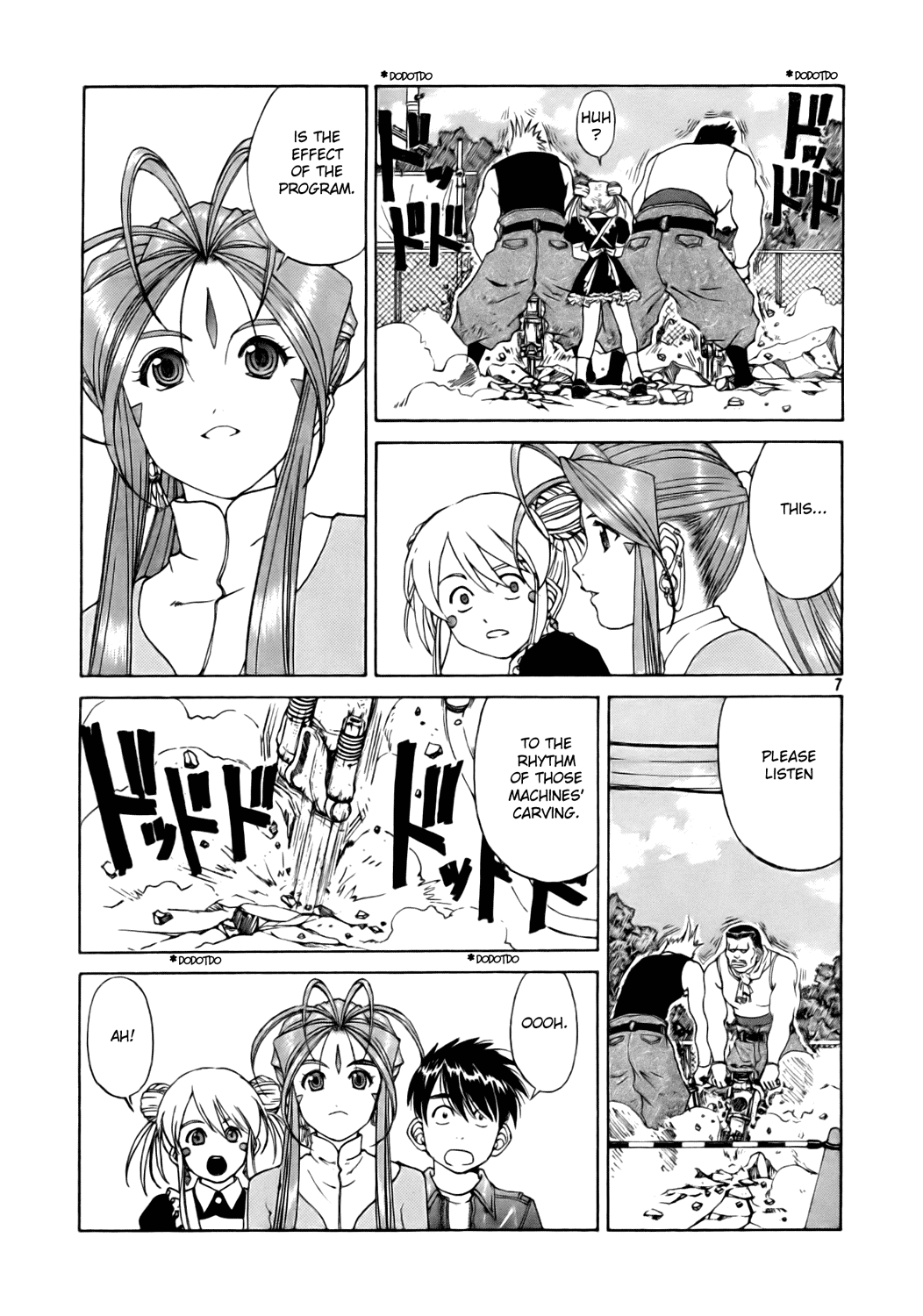 Ah! My Goddess Chapter 234 page 7 - Chapter 234: Change of Tone