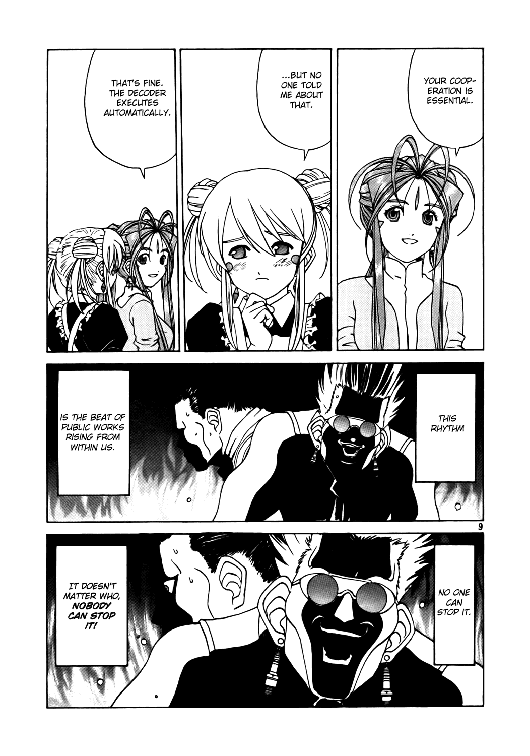 Ah! My Goddess Chapter 234 page 9 - Chapter 234: Change of Tone