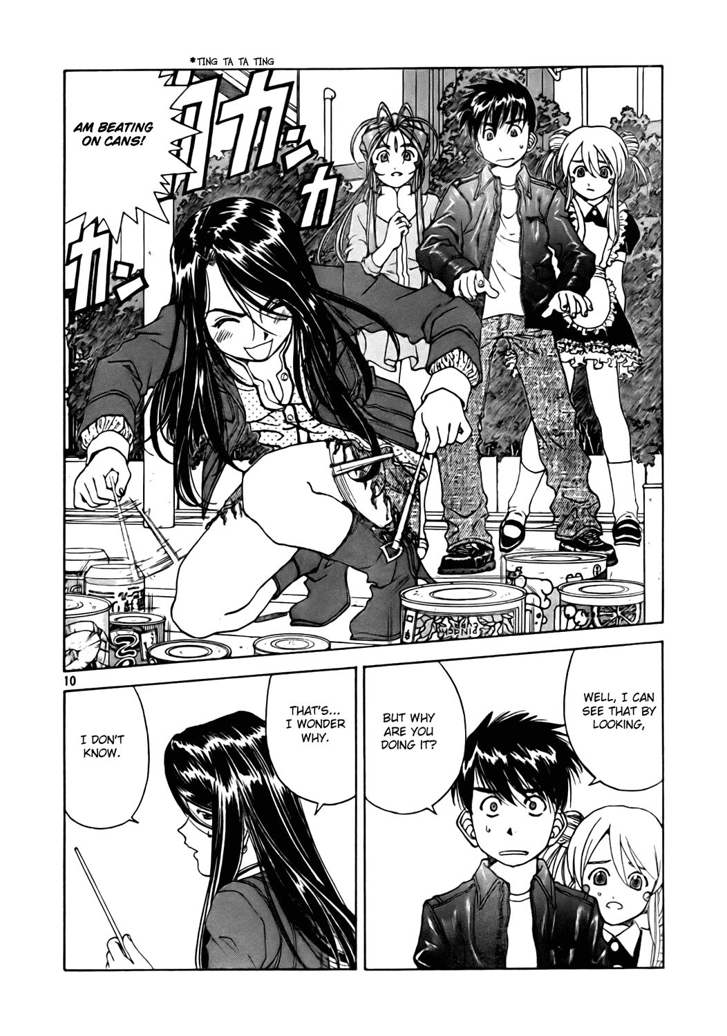 Ah! My Goddess Chapter 235 page 10 - Chapter 235: An Increase in the Propagation of Errors