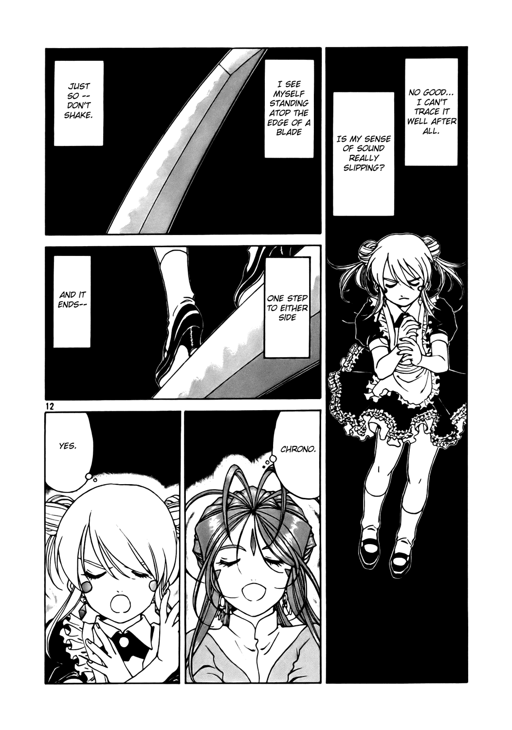 Ah! My Goddess Chapter 235 page 12 - Chapter 235: An Increase in the Propagation of Errors