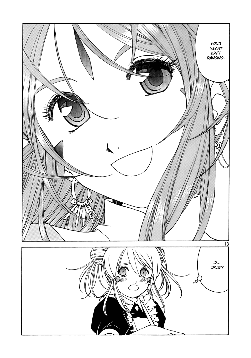 Ah! My Goddess Chapter 235 page 13 - Chapter 235: An Increase in the Propagation of Errors