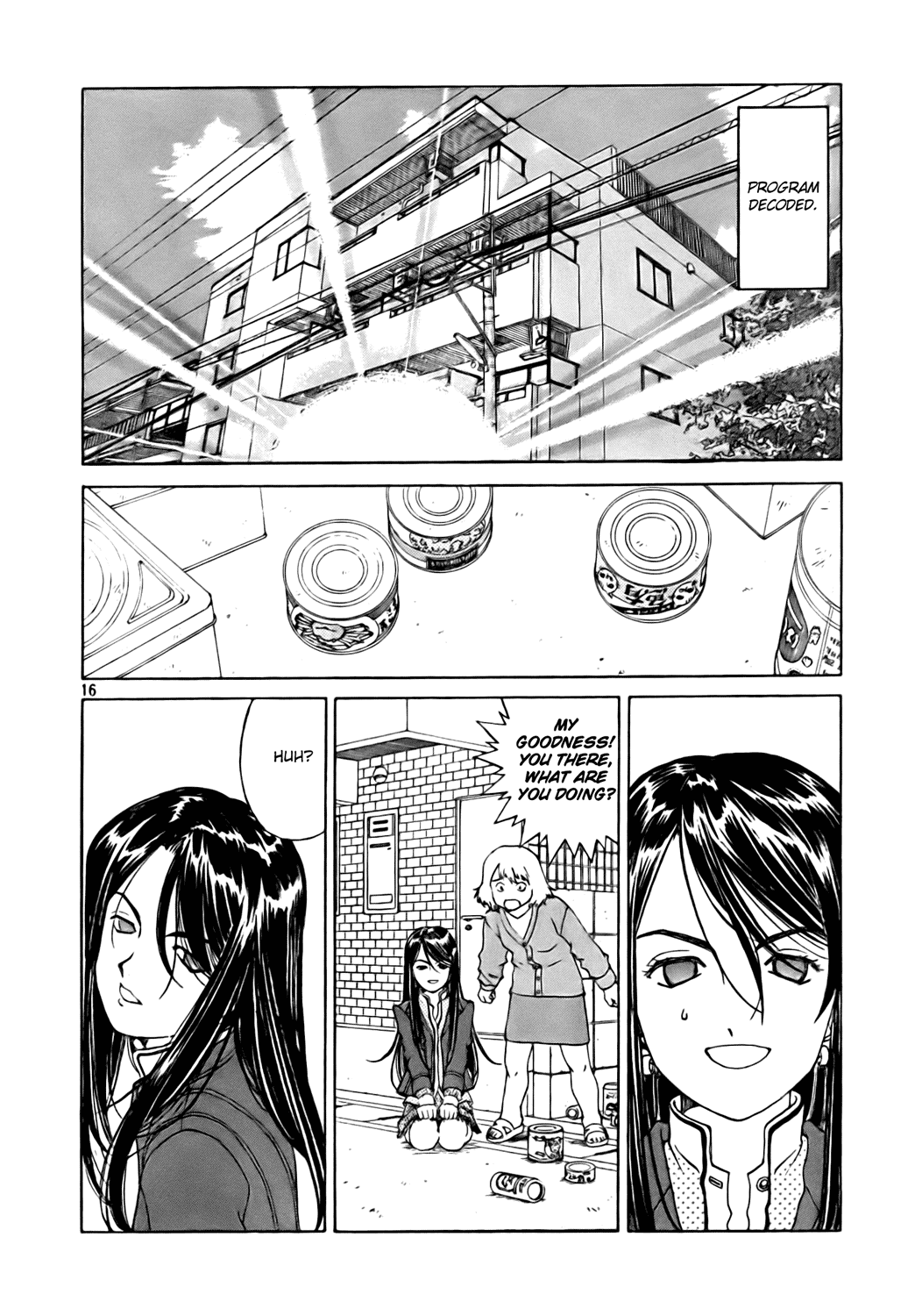Ah! My Goddess Chapter 235 page 16 - Chapter 235: An Increase in the Propagation of Errors