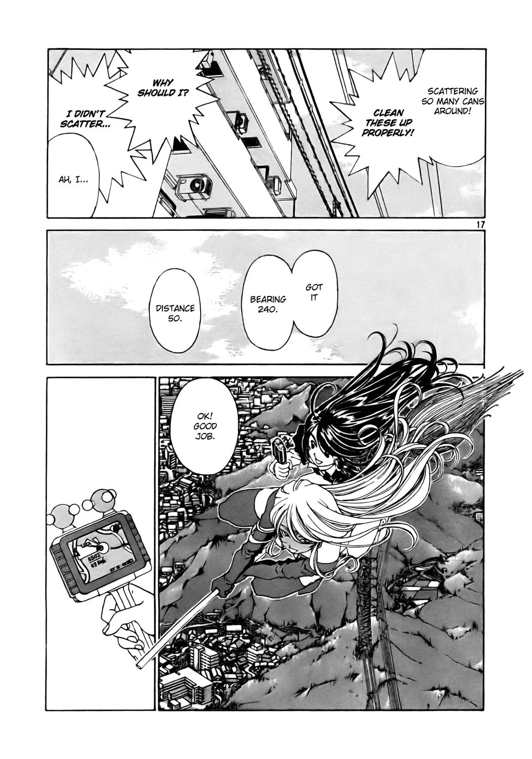 Ah! My Goddess Chapter 235 page 17 - Chapter 235: An Increase in the Propagation of Errors