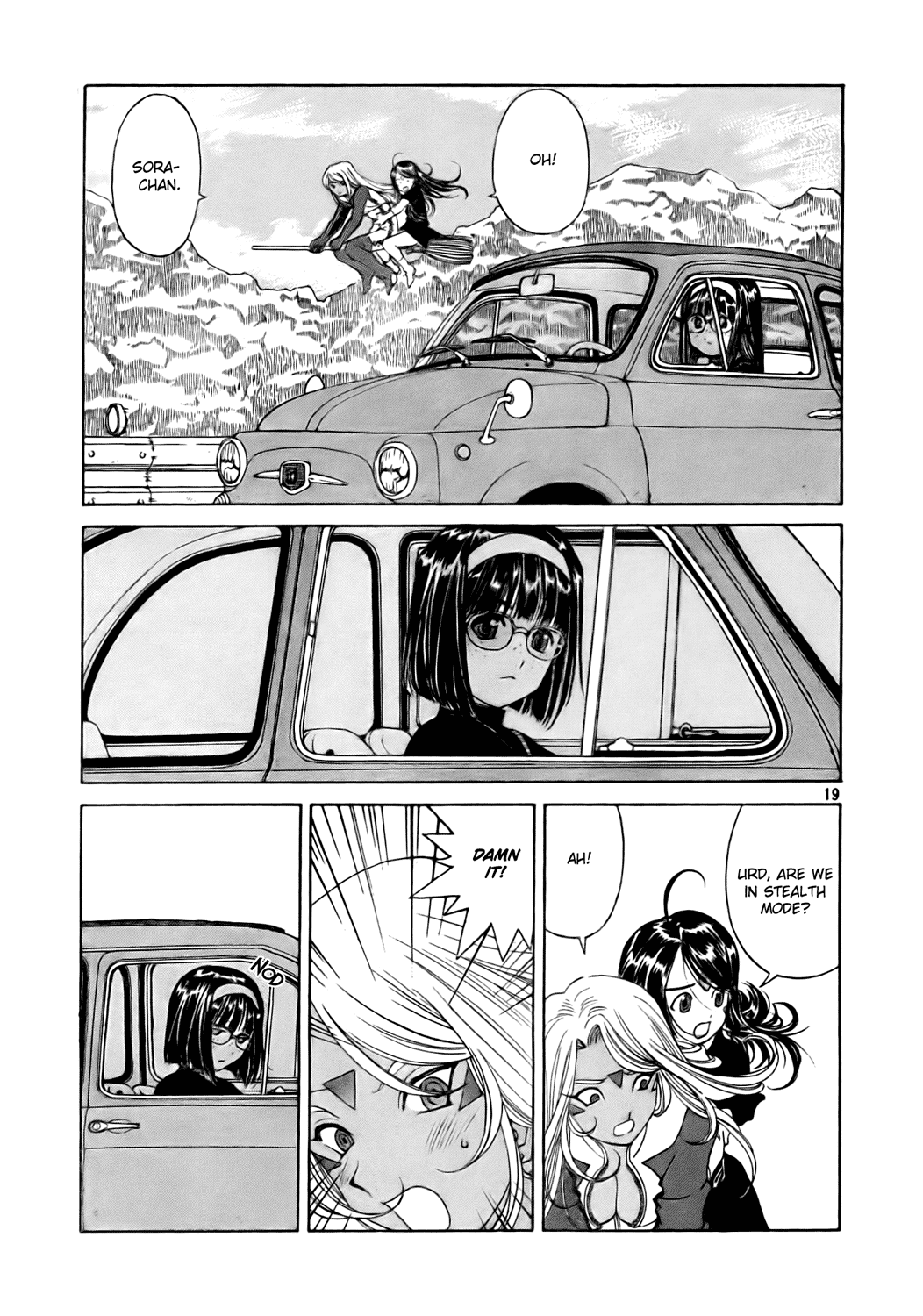 Ah! My Goddess Chapter 235 page 19 - Chapter 235: An Increase in the Propagation of Errors