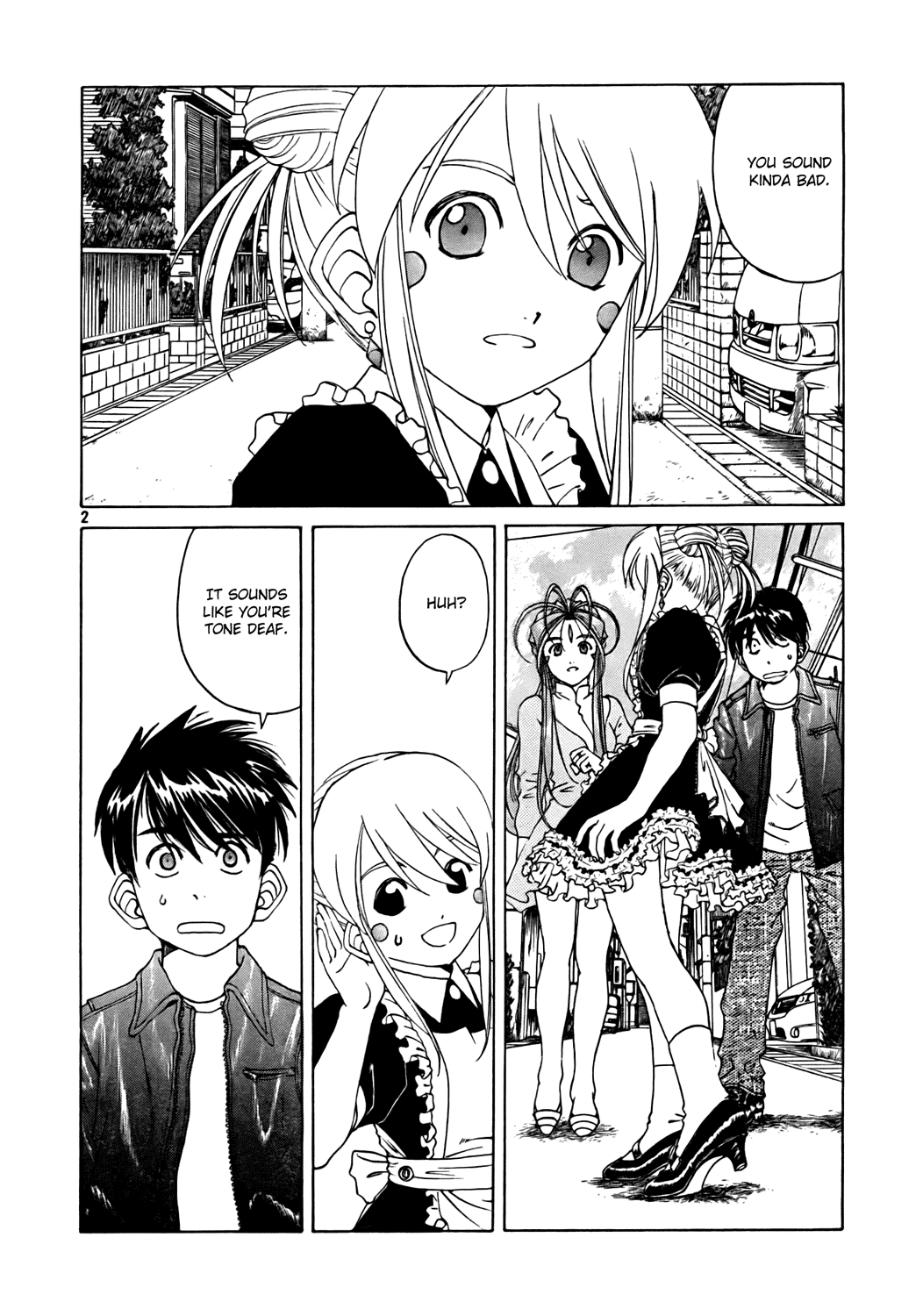 Ah! My Goddess Chapter 235 page 2 - Chapter 235: An Increase in the Propagation of Errors