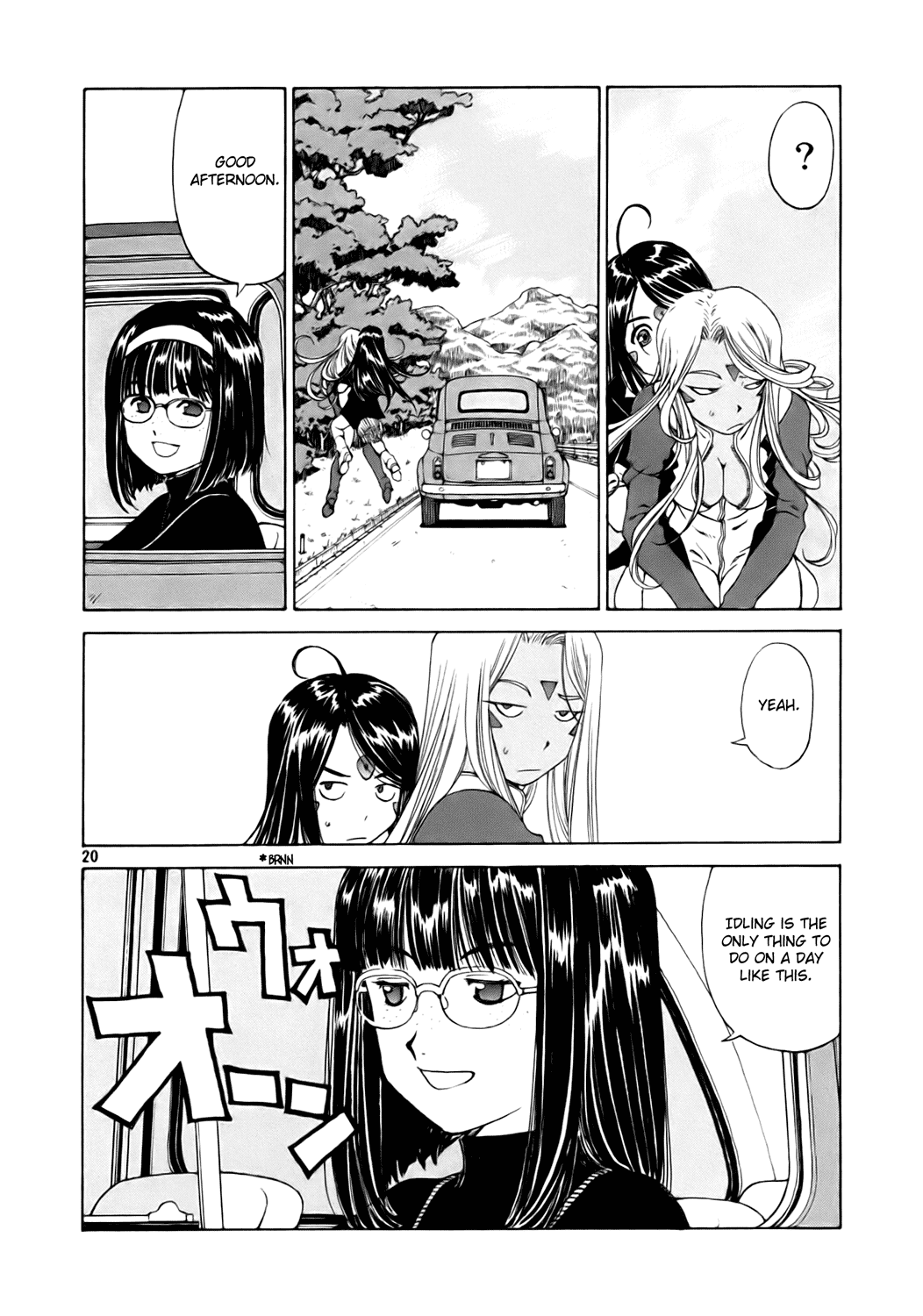 Ah! My Goddess Chapter 235 page 20 - Chapter 235: An Increase in the Propagation of Errors