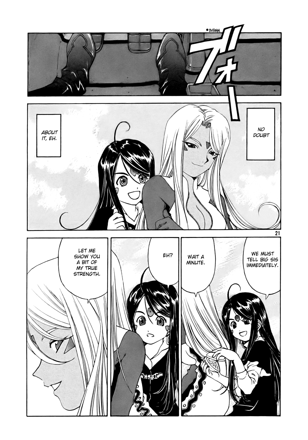 Ah! My Goddess Chapter 235 page 21 - Chapter 235: An Increase in the Propagation of Errors