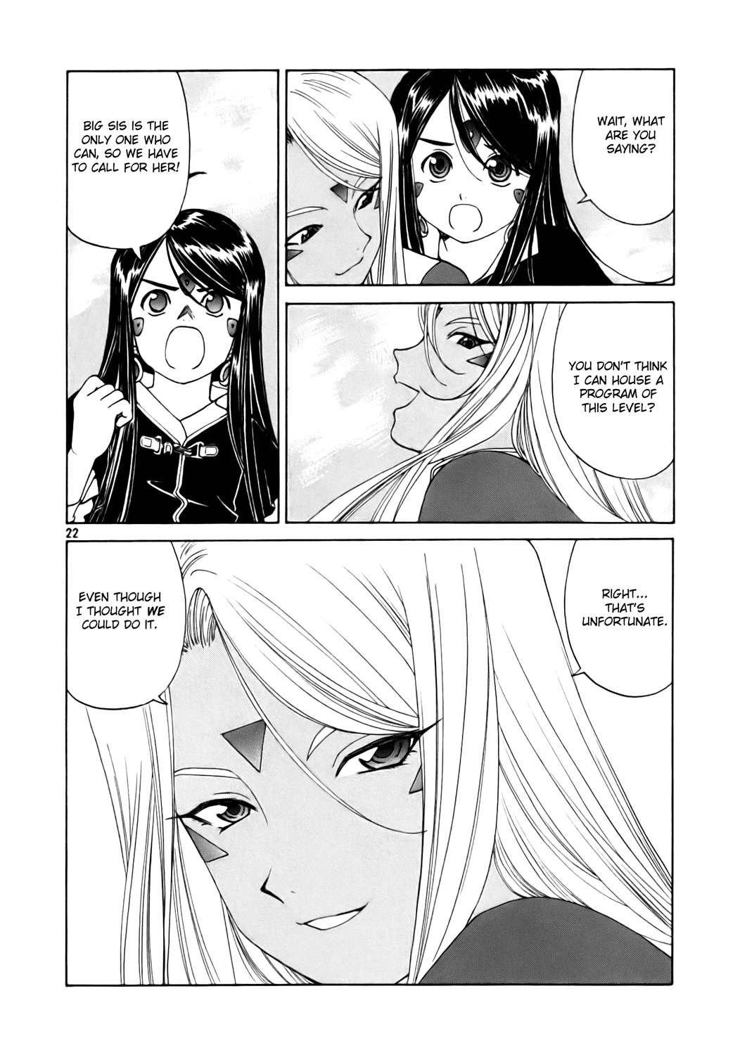 Ah! My Goddess Chapter 235 page 22 - Chapter 235: An Increase in the Propagation of Errors