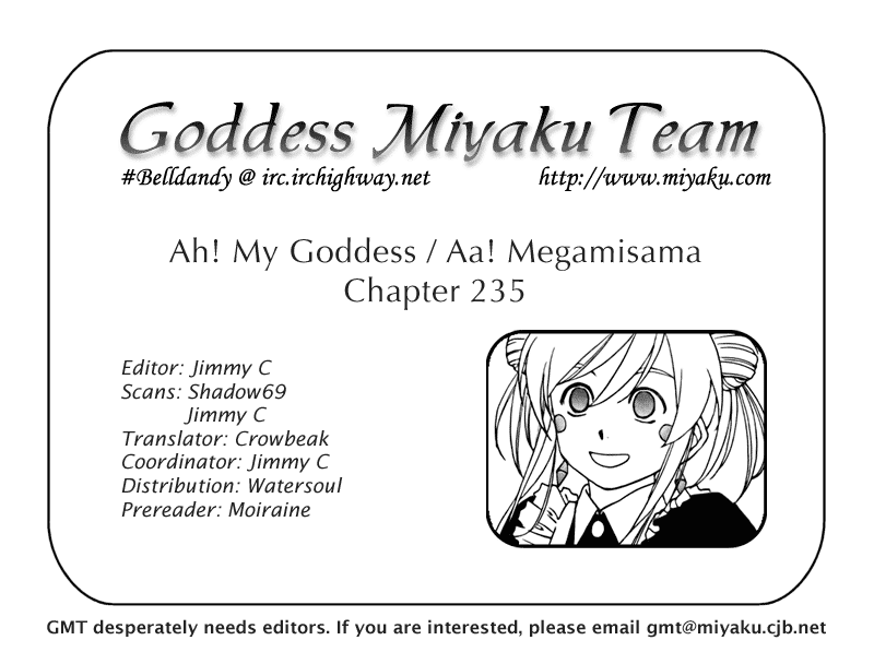 Ah! My Goddess Chapter 235 page 25 - Chapter 235: An Increase in the Propagation of Errors