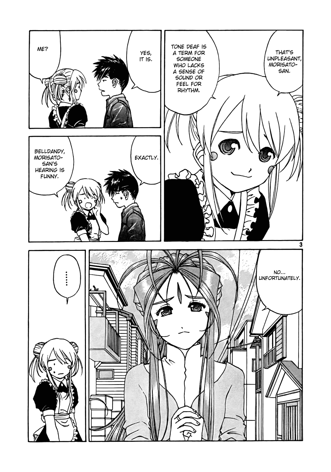 Ah! My Goddess Chapter 235 page 3 - Chapter 235: An Increase in the Propagation of Errors