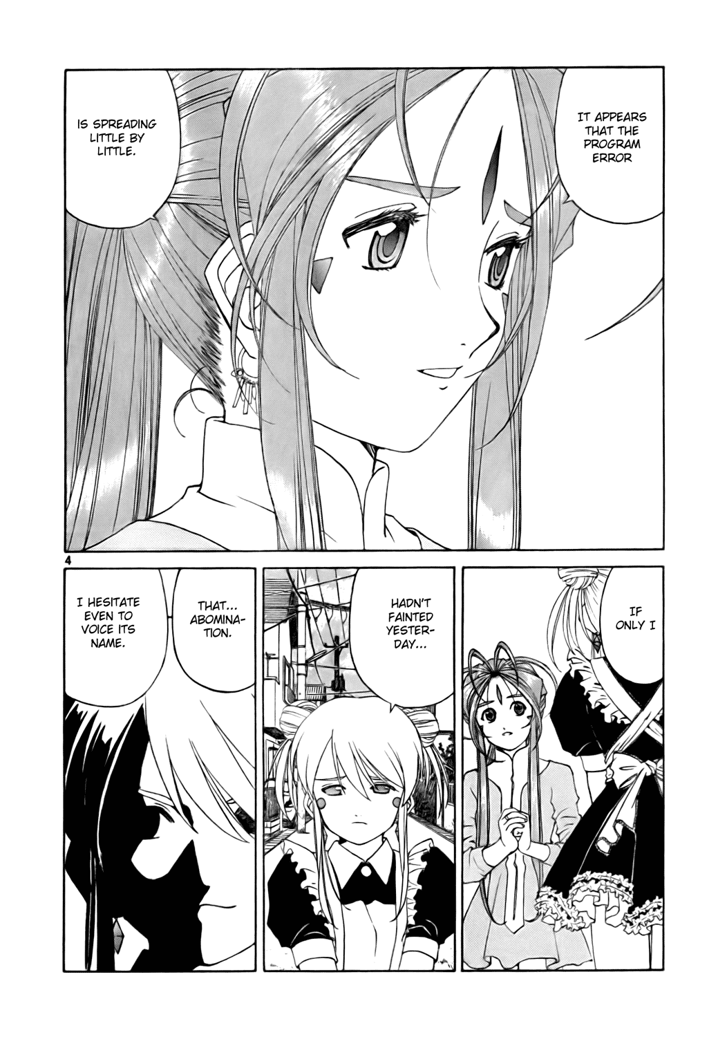 Ah! My Goddess Chapter 235 page 4 - Chapter 235: An Increase in the Propagation of Errors