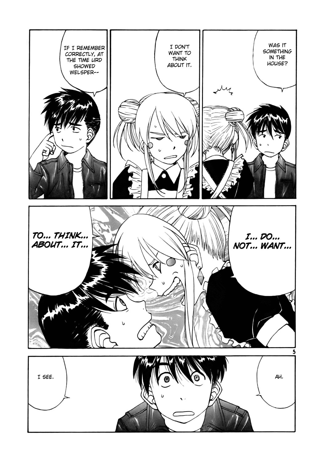 Ah! My Goddess Chapter 235 page 5 - Chapter 235: An Increase in the Propagation of Errors