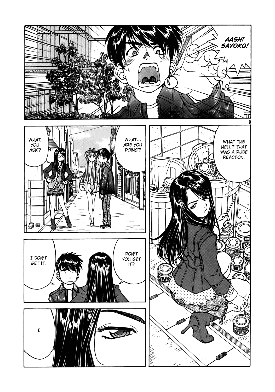 Ah! My Goddess Chapter 235 page 9 - Chapter 235: An Increase in the Propagation of Errors