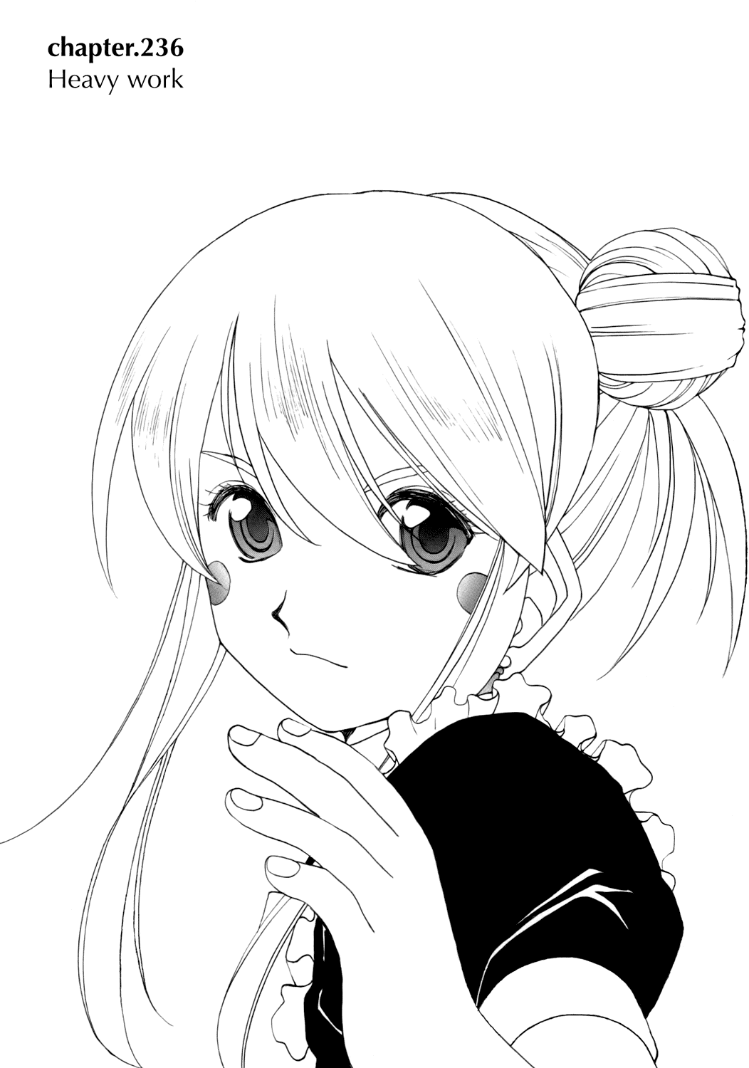 Ah! My Goddess Chapter 236 page 1 - Chapter 236: Hard Work
