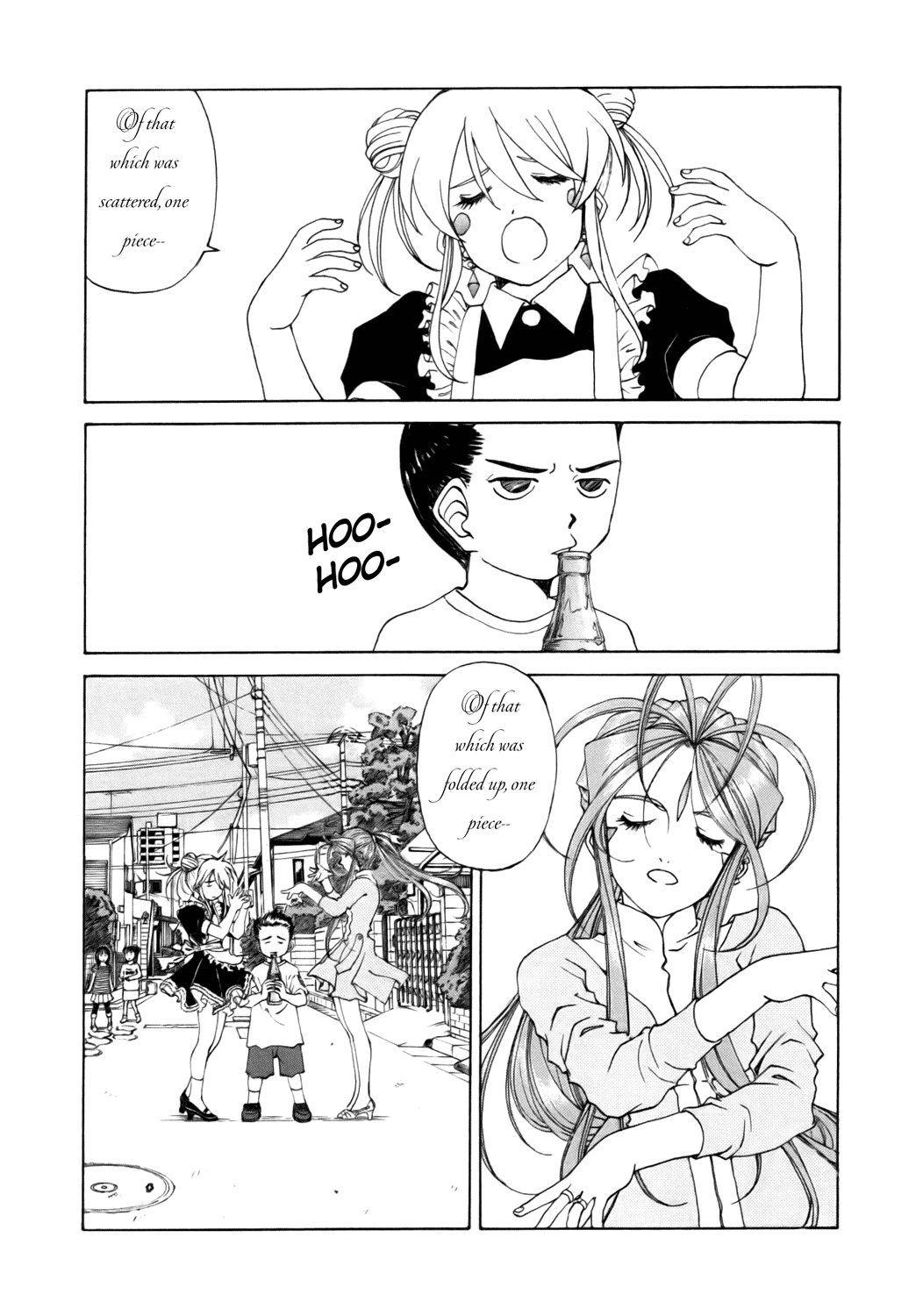 Ah! My Goddess Chapter 236 page 10 - Chapter 236: Hard Work