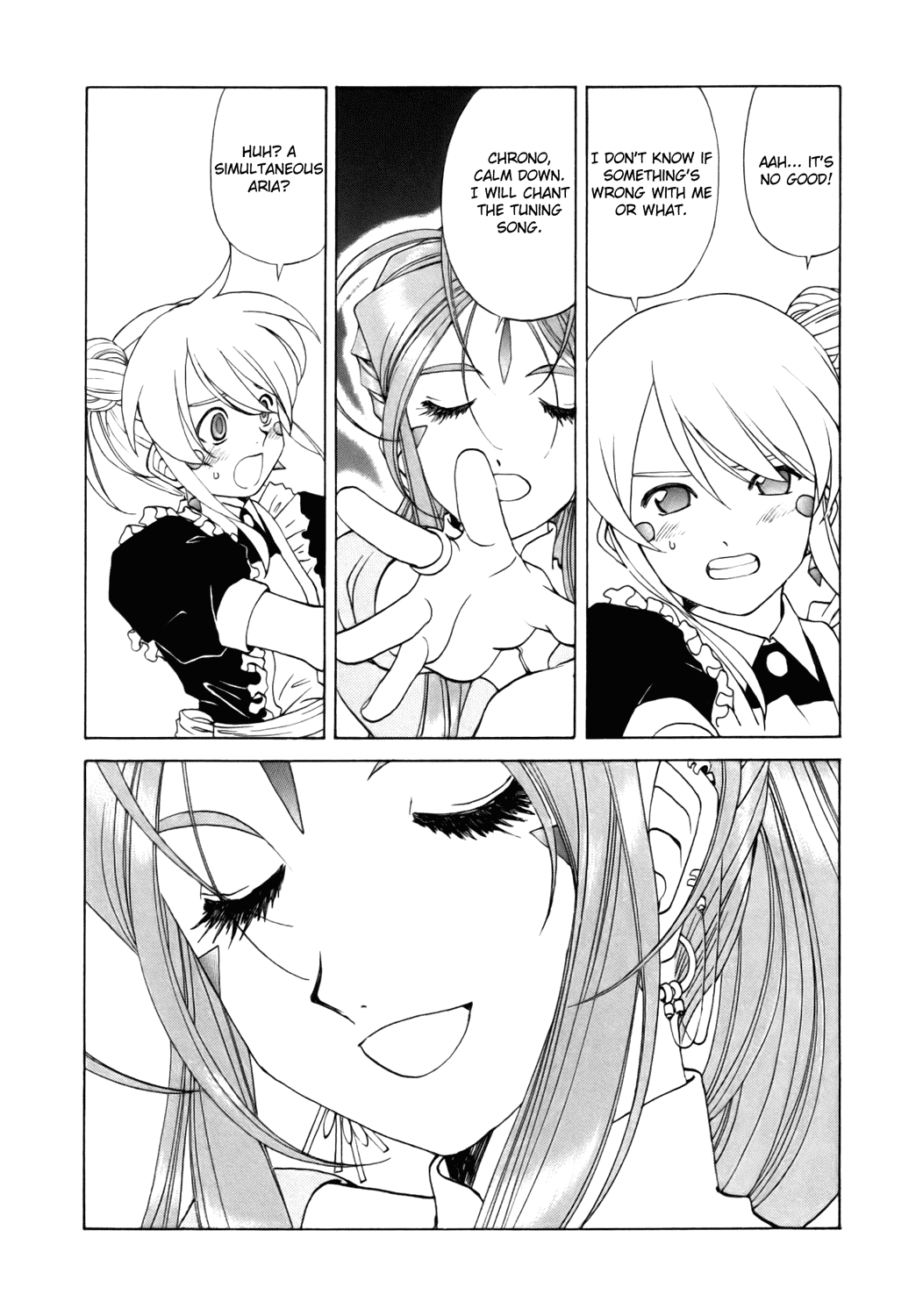 Ah! My Goddess Chapter 236 page 11 - Chapter 236: Hard Work