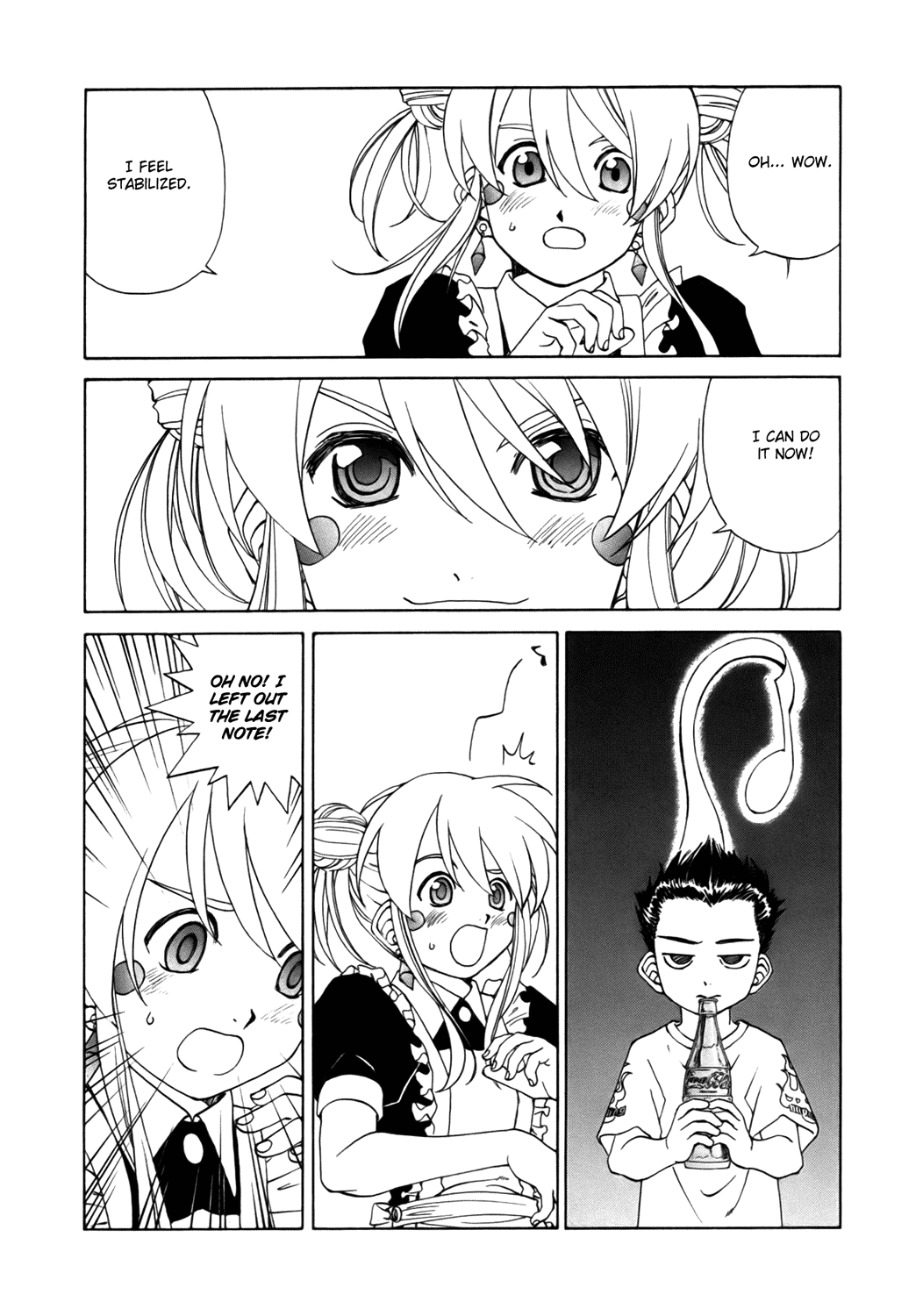 Ah! My Goddess Chapter 236 page 12 - Chapter 236: Hard Work