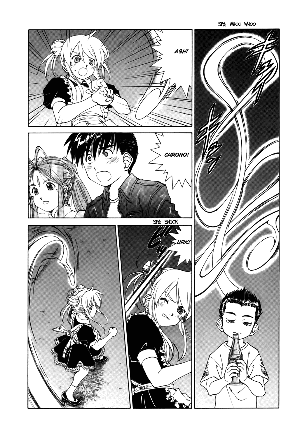 Ah! My Goddess Chapter 236 page 13 - Chapter 236: Hard Work