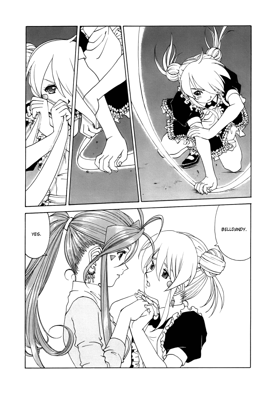 Ah! My Goddess Chapter 236 page 16 - Chapter 236: Hard Work