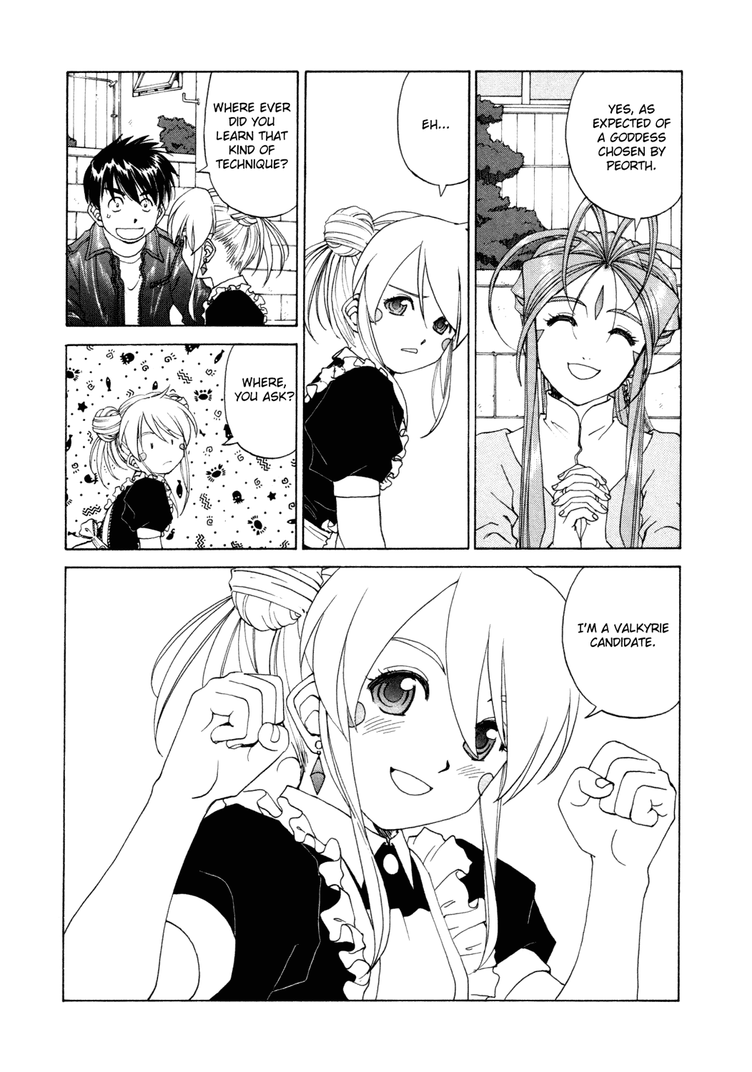 Ah! My Goddess Chapter 236 page 18 - Chapter 236: Hard Work