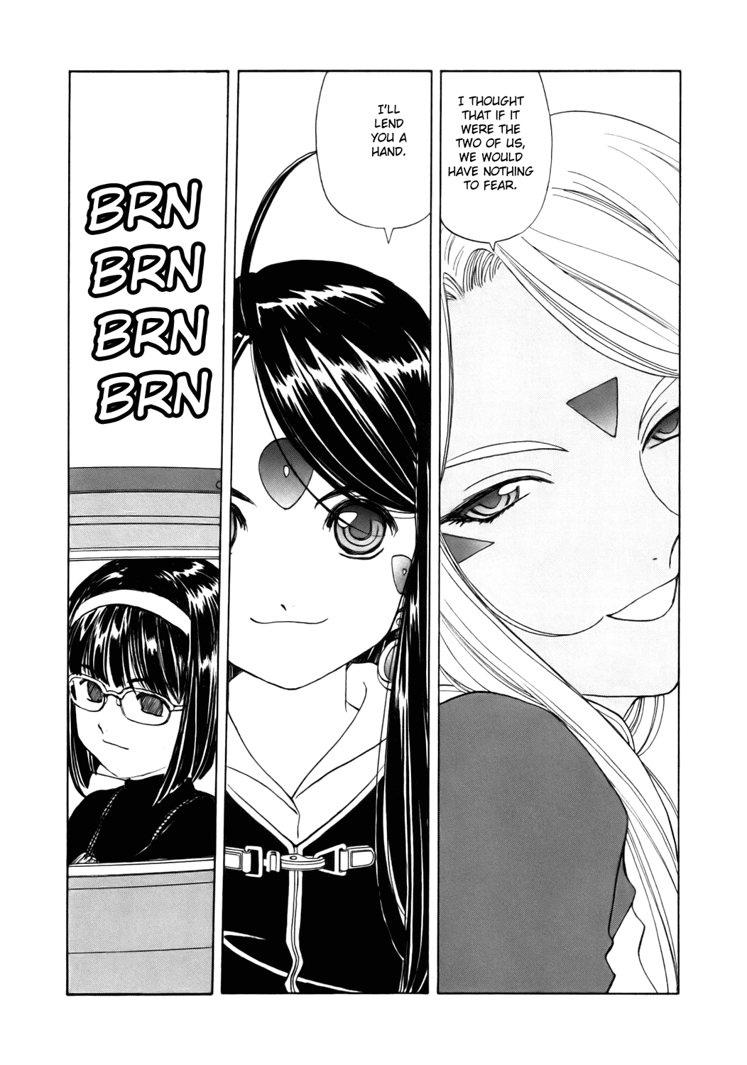 Ah! My Goddess Chapter 236 page 2 - Chapter 236: Hard Work