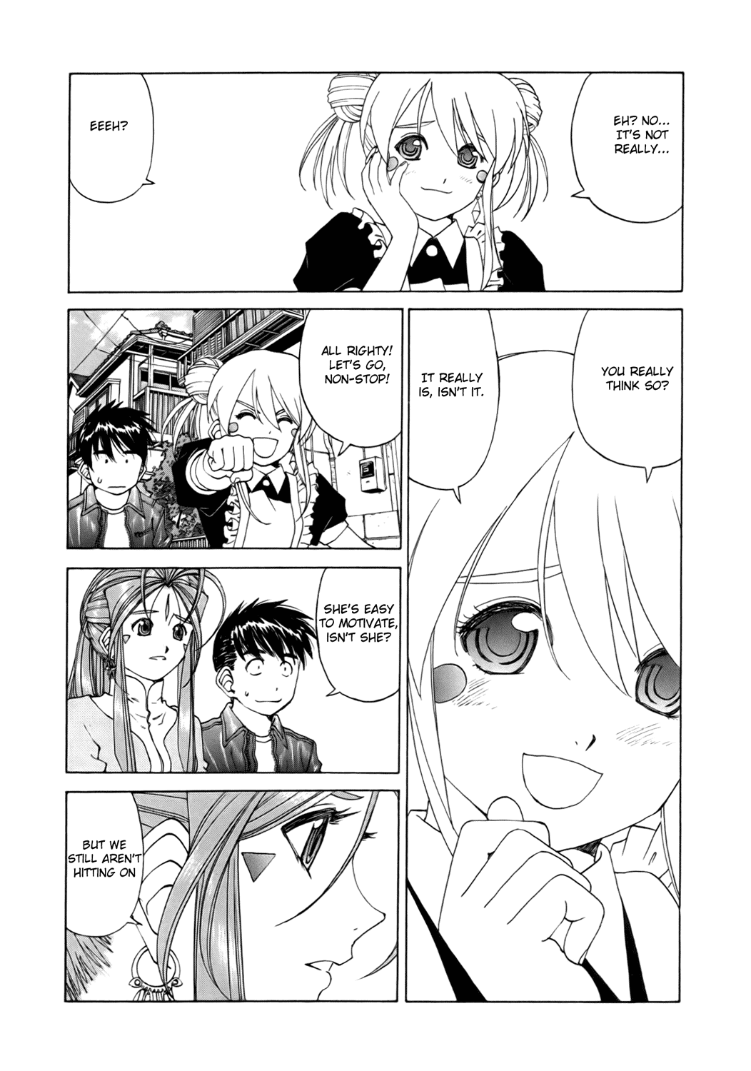 Ah! My Goddess Chapter 236 page 20 - Chapter 236: Hard Work