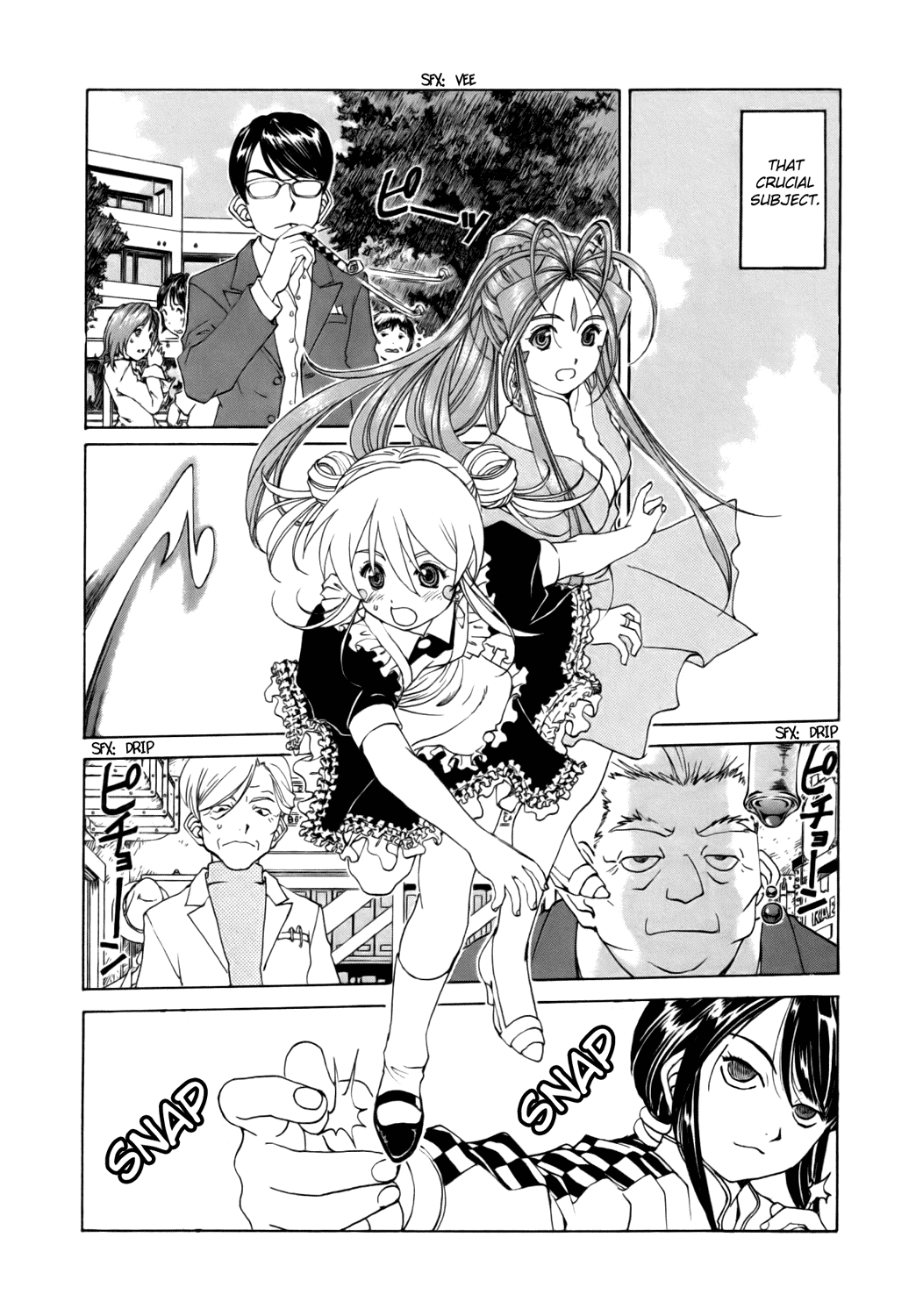 Ah! My Goddess Chapter 236 page 21 - Chapter 236: Hard Work