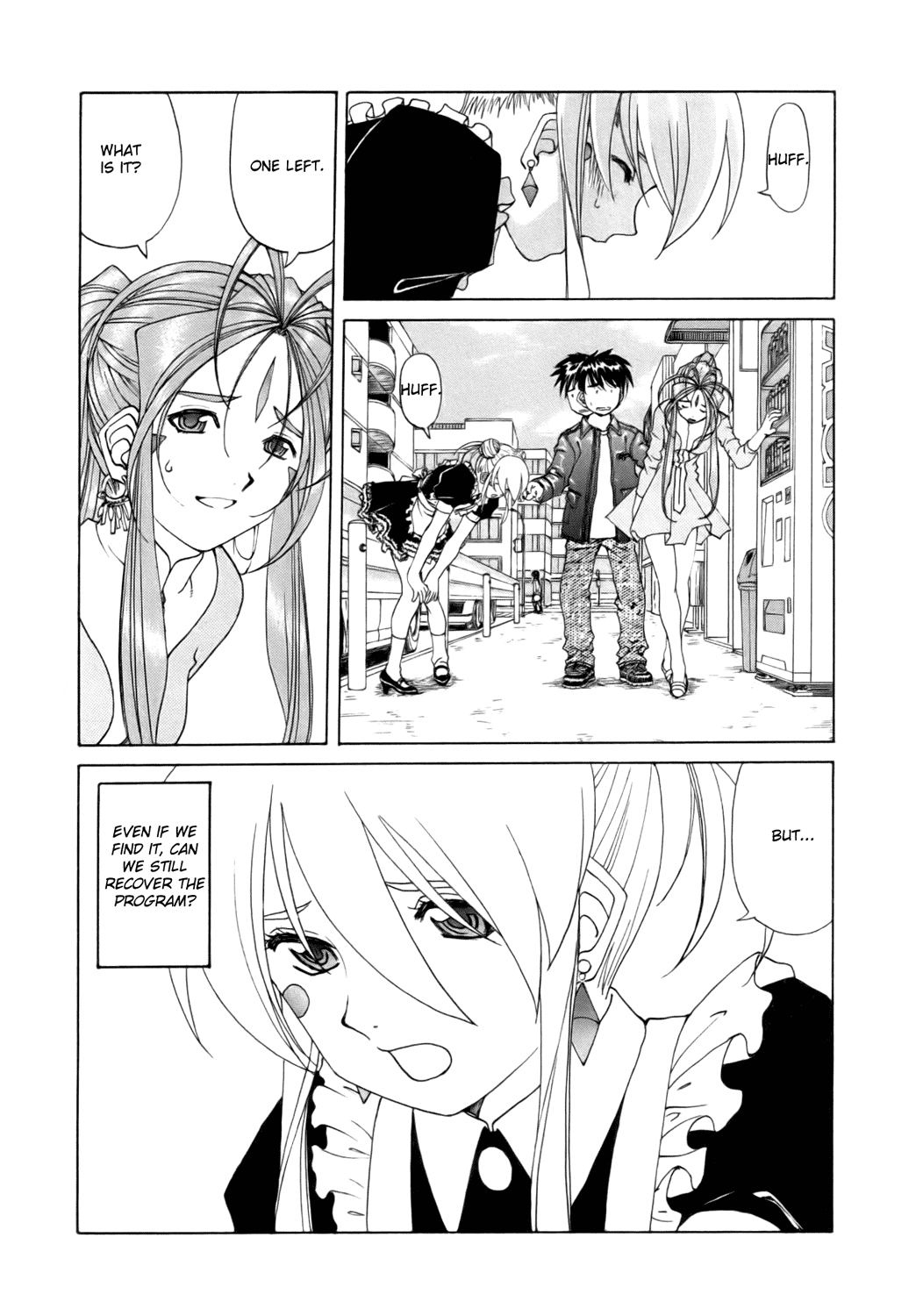 Ah! My Goddess Chapter 236 page 22 - Chapter 236: Hard Work