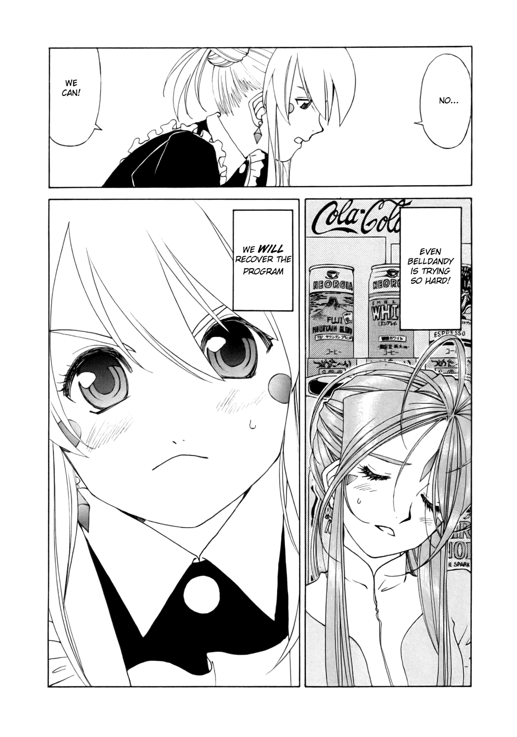 Ah! My Goddess Chapter 236 page 23 - Chapter 236: Hard Work