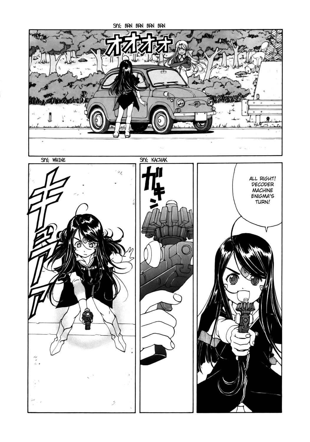 Ah! My Goddess Chapter 236 page 3 - Chapter 236: Hard Work