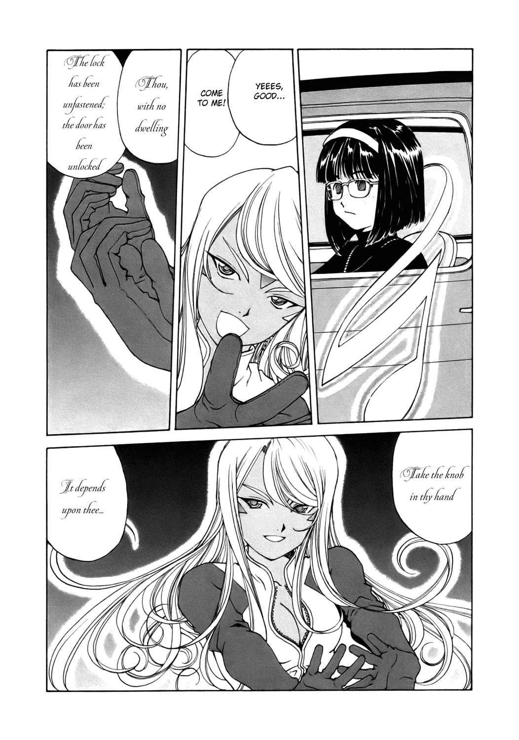 Ah! My Goddess Chapter 236 page 4 - Chapter 236: Hard Work