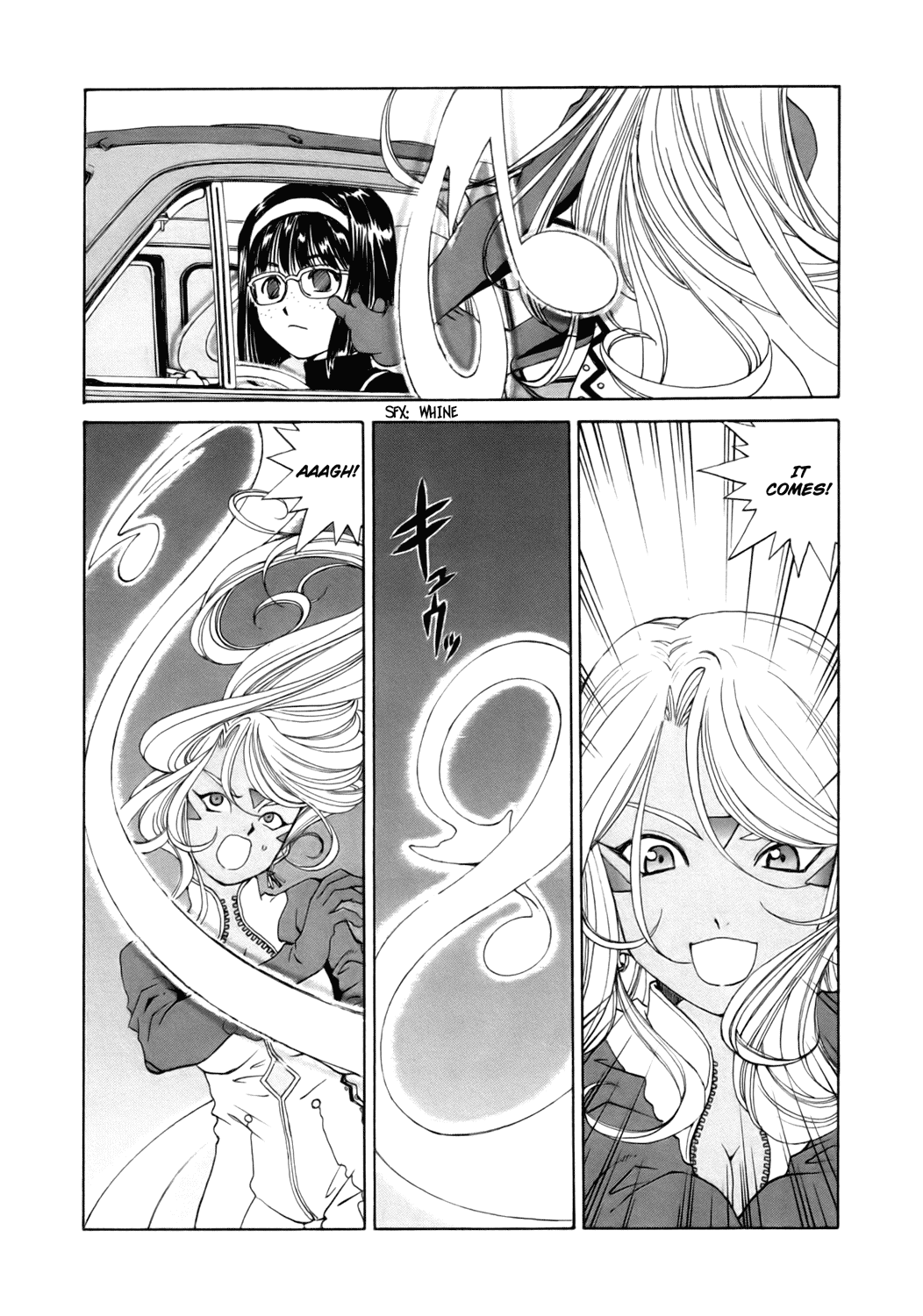 Ah! My Goddess Chapter 236 page 5 - Chapter 236: Hard Work