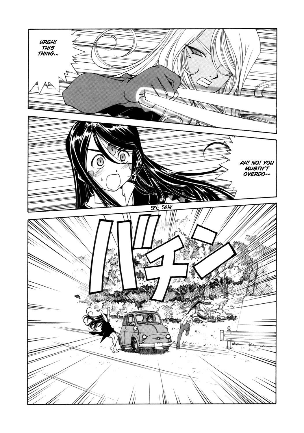 Ah! My Goddess Chapter 236 page 6 - Chapter 236: Hard Work