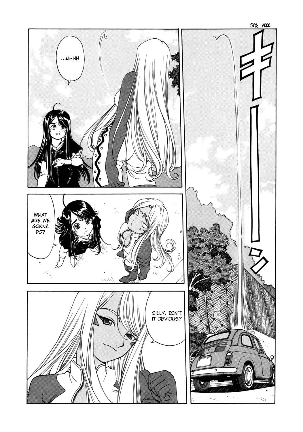 Ah! My Goddess Chapter 236 page 7 - Chapter 236: Hard Work