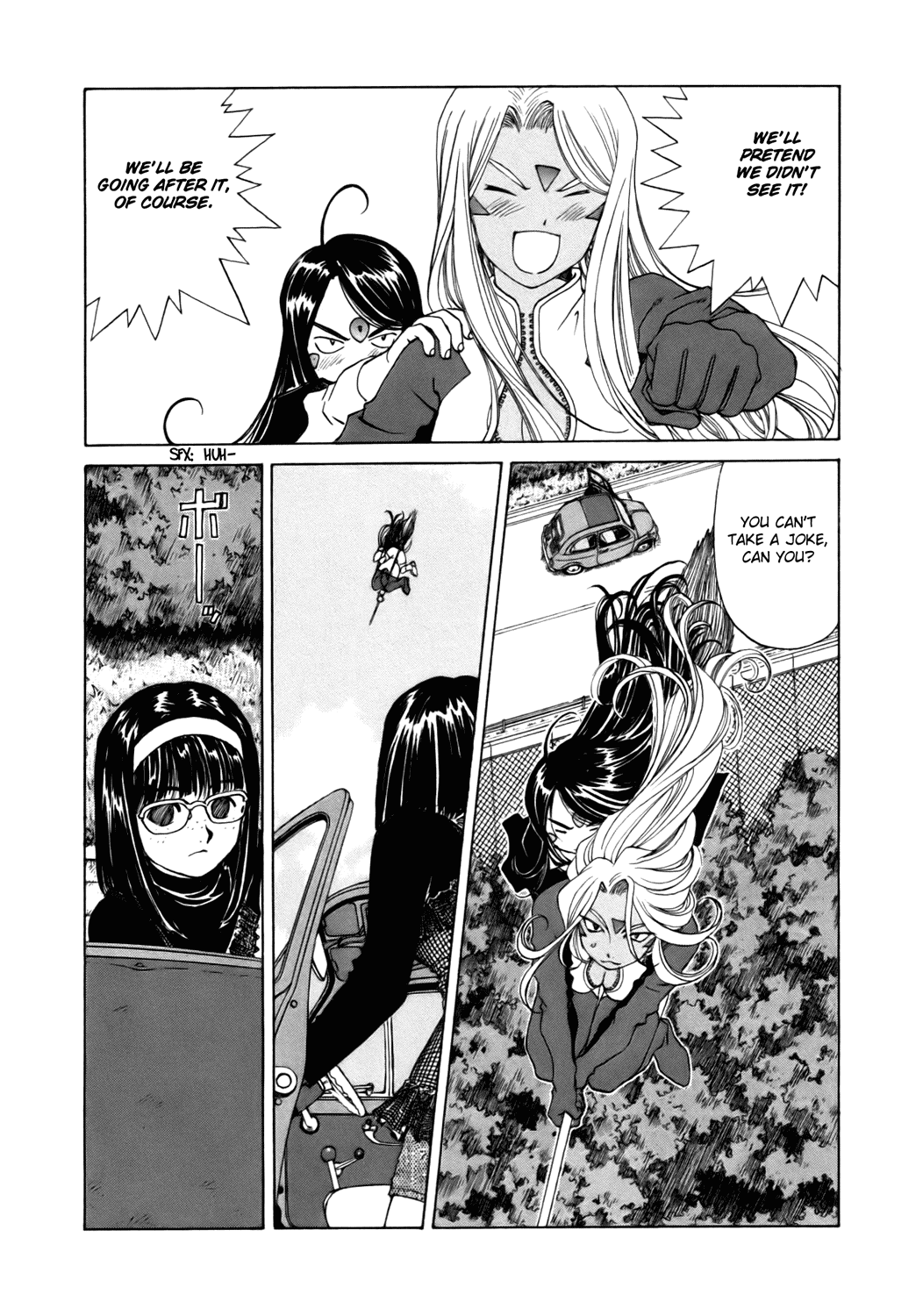 Ah! My Goddess Chapter 236 page 8 - Chapter 236: Hard Work