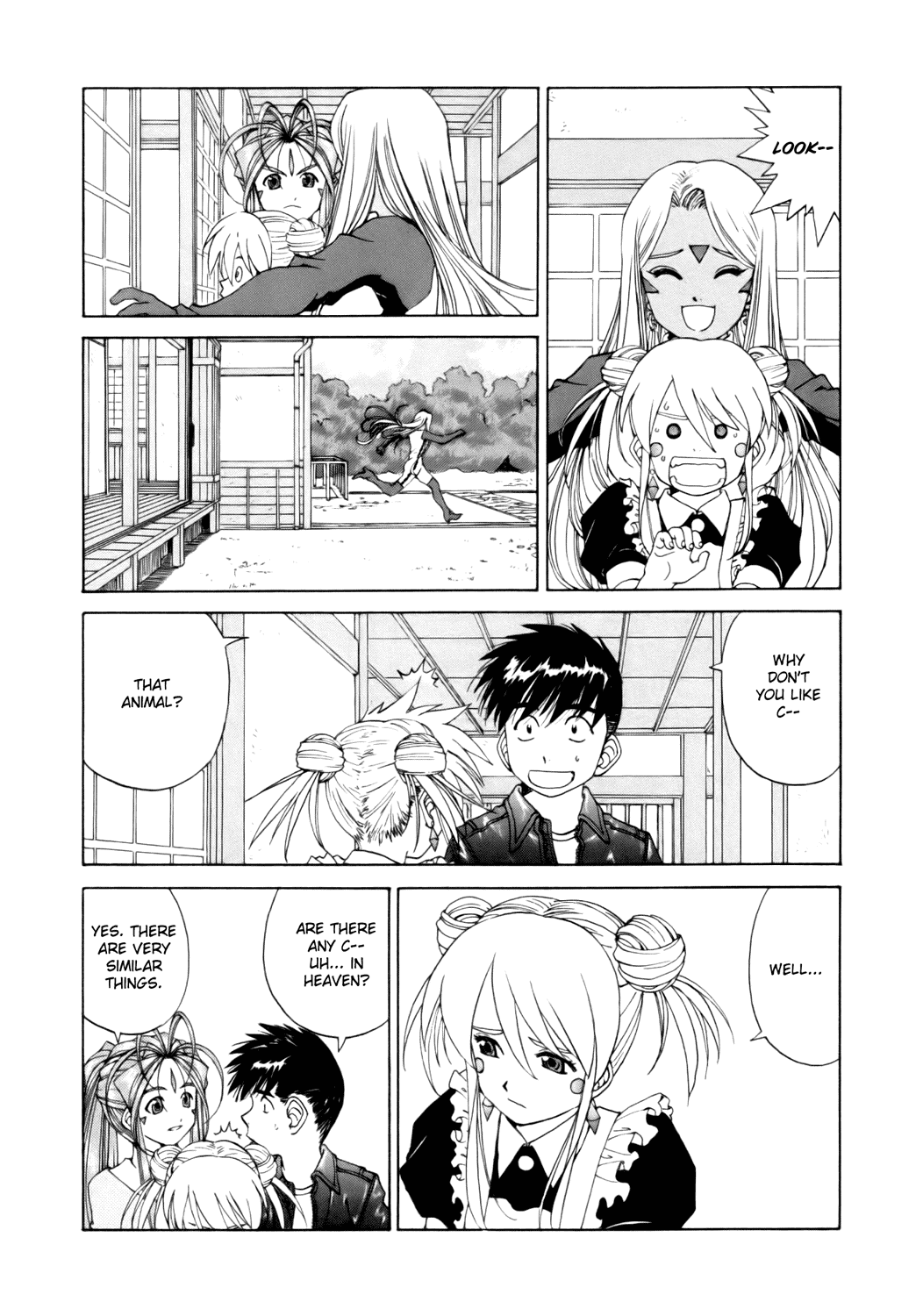 Ah! My Goddess Chapter 237 page 11 - Chapter 237: Where the Main Theme Fled To