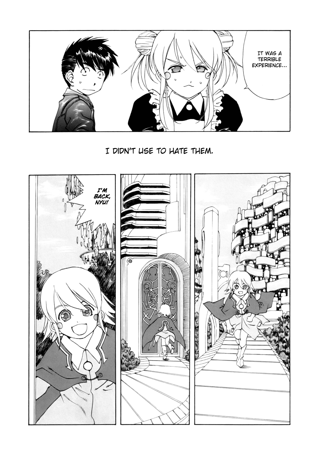 Ah! My Goddess Chapter 237 page 12 - Chapter 237: Where the Main Theme Fled To