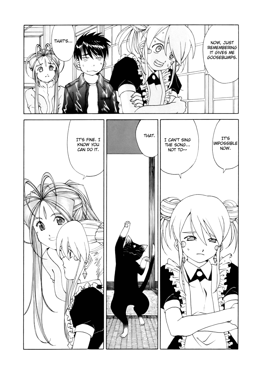 Ah! My Goddess Chapter 237 page 16 - Chapter 237: Where the Main Theme Fled To