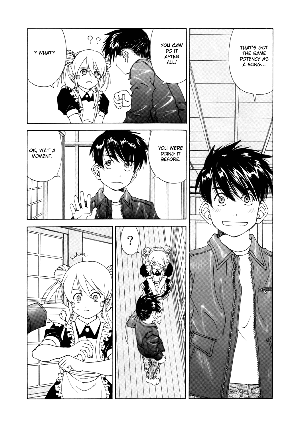 Ah! My Goddess Chapter 237 page 20 - Chapter 237: Where the Main Theme Fled To