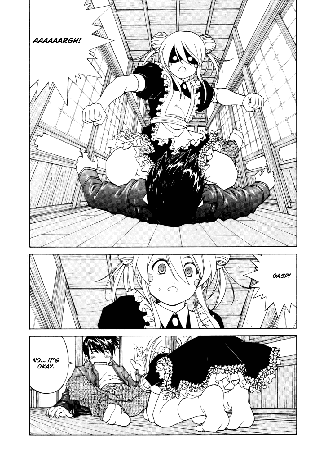Ah! My Goddess Chapter 237 page 23 - Chapter 237: Where the Main Theme Fled To