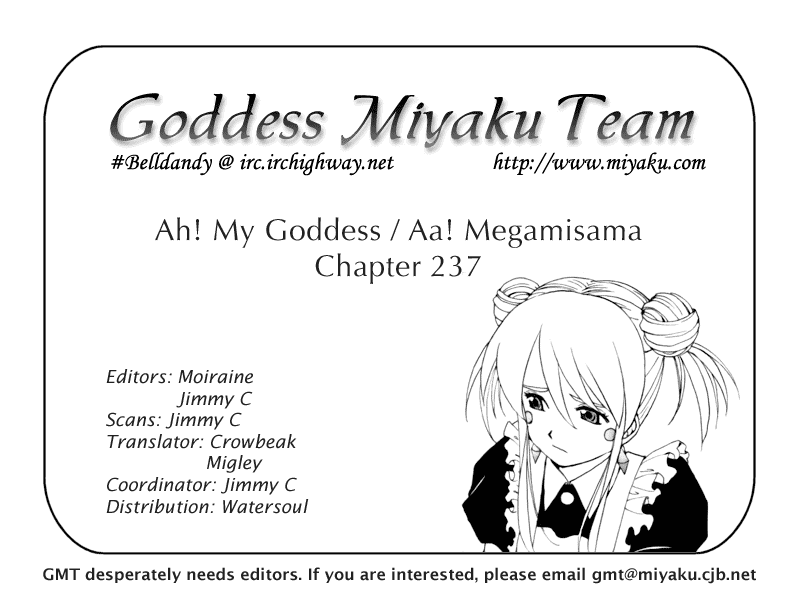 Ah! My Goddess Chapter 237 page 25 - Chapter 237: Where the Main Theme Fled To