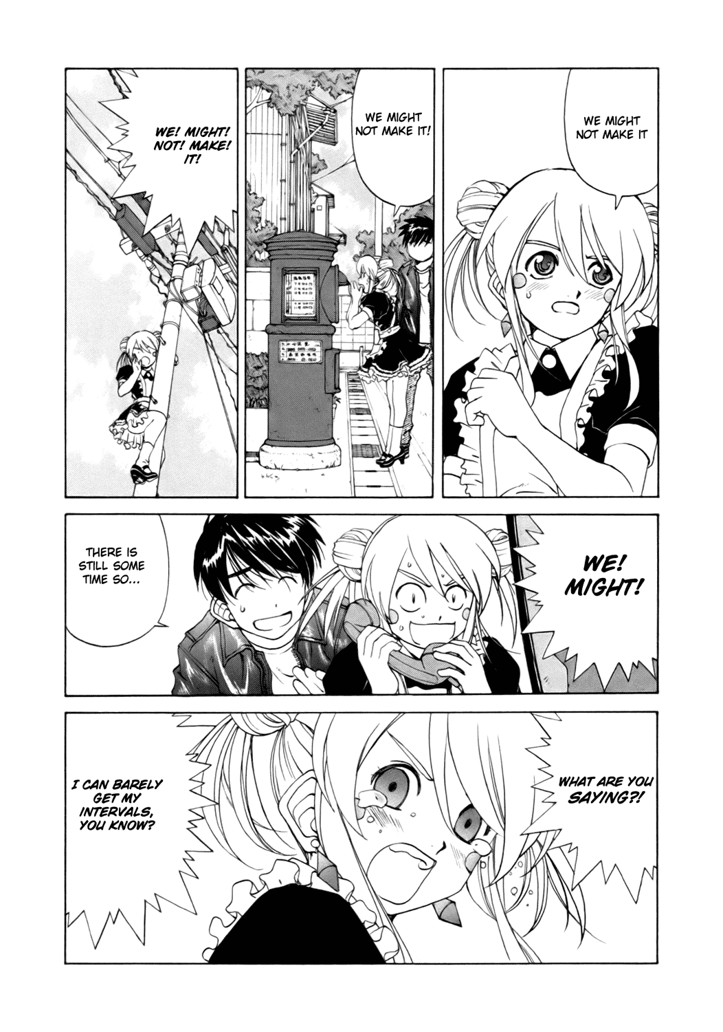 Ah! My Goddess Chapter 237 page 3 - Chapter 237: Where the Main Theme Fled To