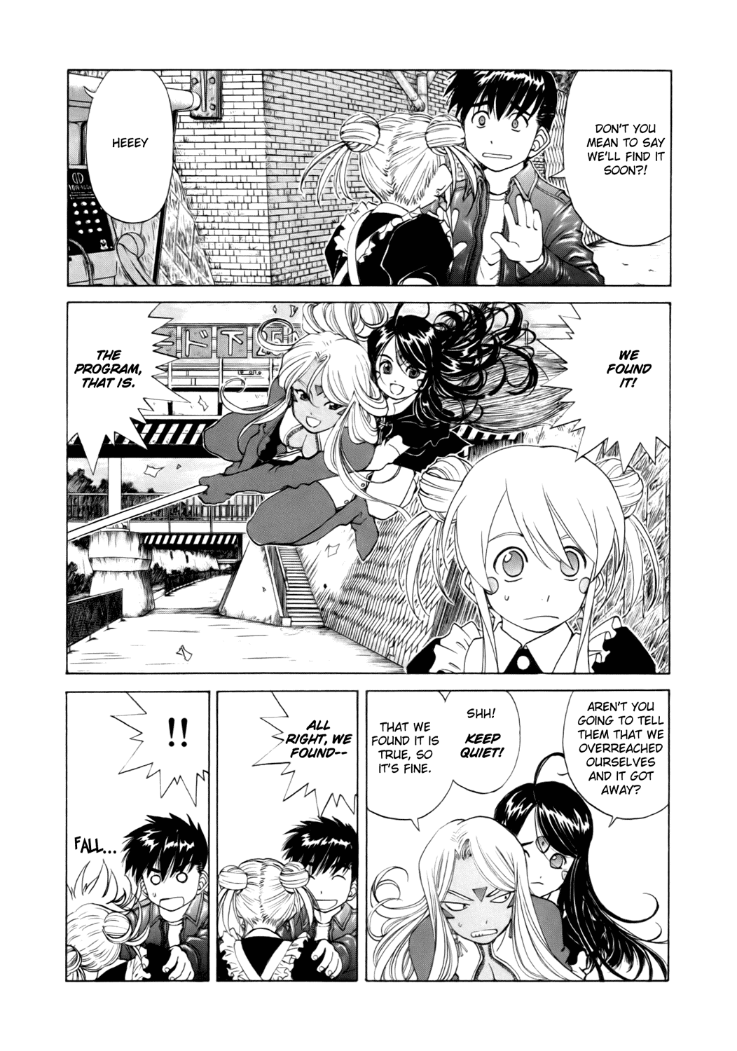 Ah! My Goddess Chapter 237 page 4 - Chapter 237: Where the Main Theme Fled To