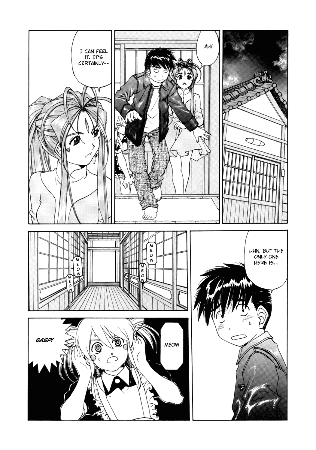 Ah! My Goddess Chapter 237 page 7 - Chapter 237: Where the Main Theme Fled To