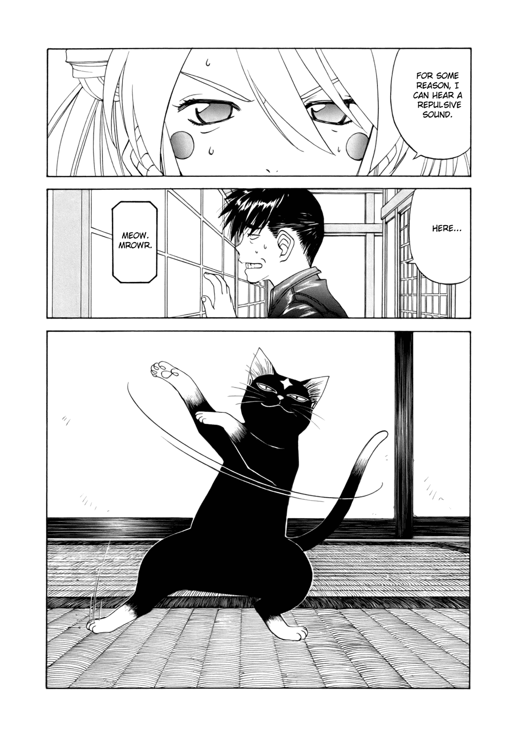 Ah! My Goddess Chapter 237 page 8 - Chapter 237: Where the Main Theme Fled To