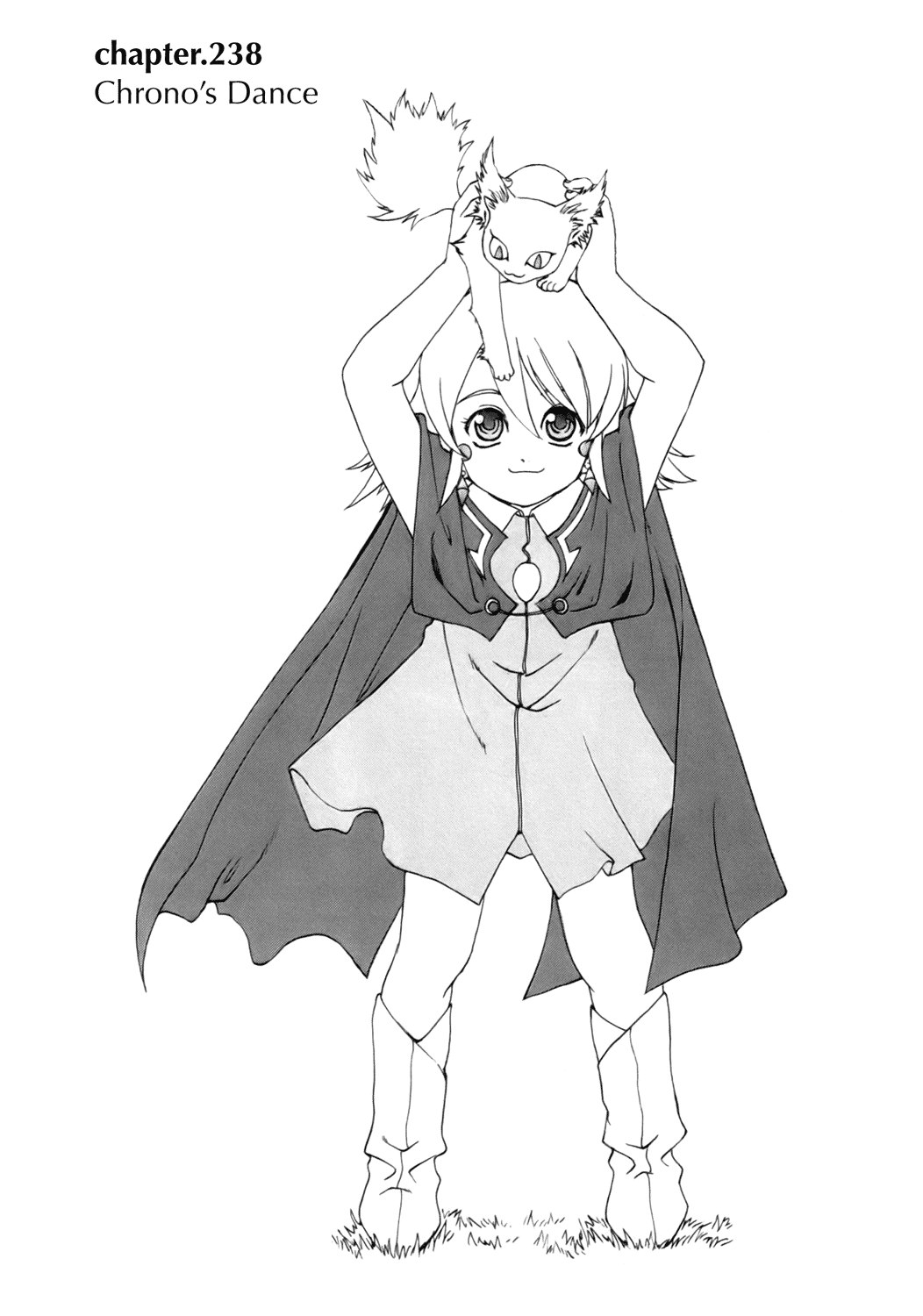 Ah! My Goddess Chapter 238 page 1 - Chapter 238: Chrono's Dance Performance