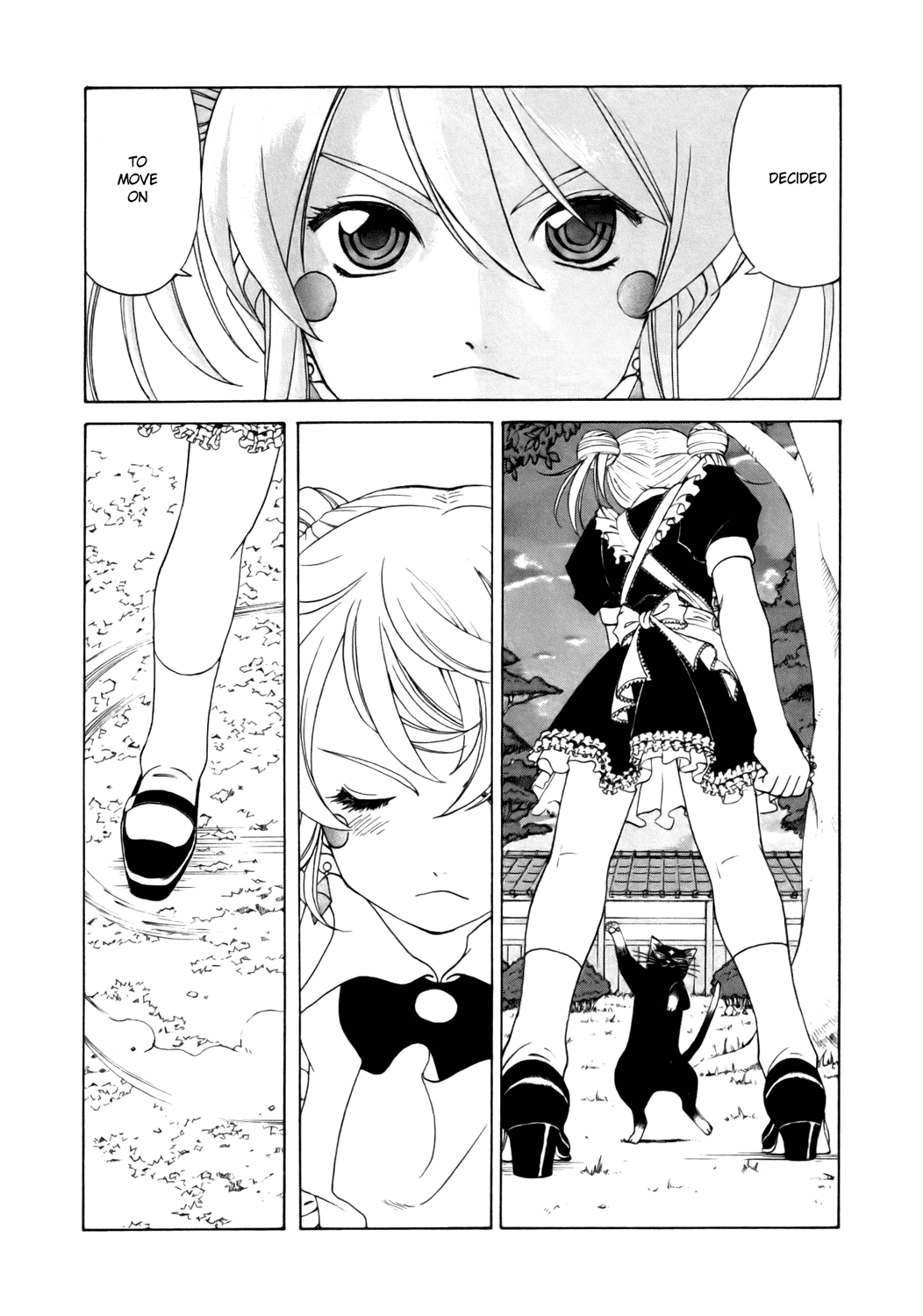 Ah! My Goddess Chapter 238 page 12 - Chapter 238: Chrono's Dance Performance