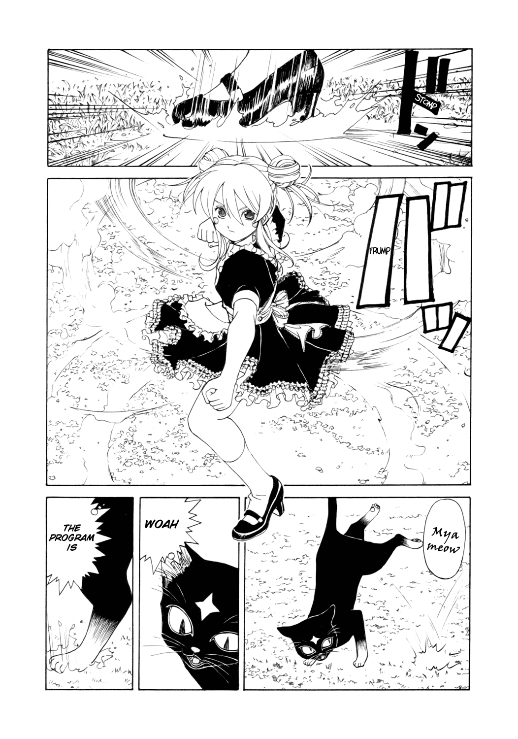 Ah! My Goddess Chapter 238 page 13 - Chapter 238: Chrono's Dance Performance
