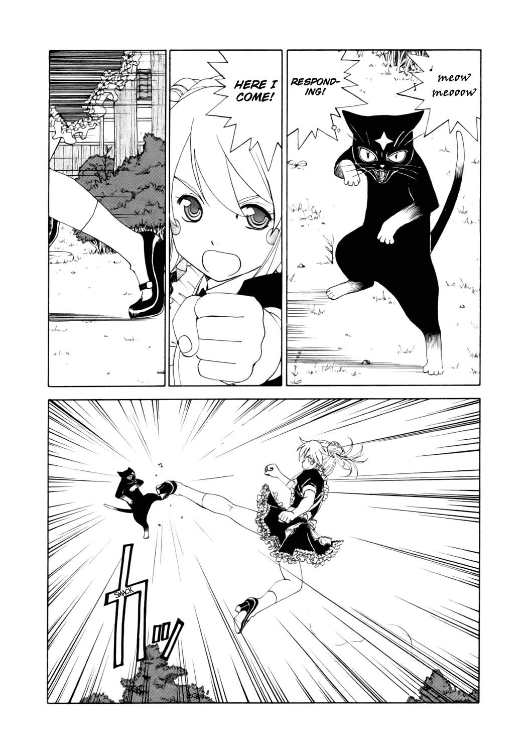 Ah! My Goddess Chapter 238 page 14 - Chapter 238: Chrono's Dance Performance
