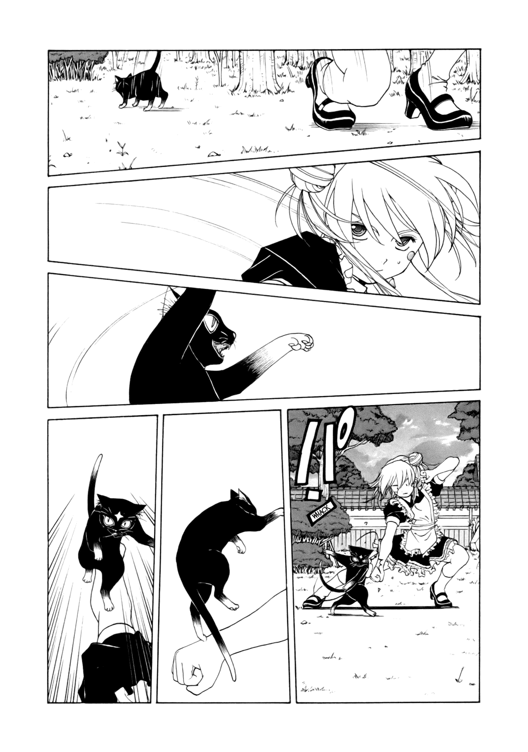 Ah! My Goddess Chapter 238 page 15 - Chapter 238: Chrono's Dance Performance